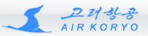 Air Koryo Air Koryo